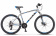 Велосипед 26" STELS Navigator-500 D