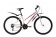 Велосипед Black One Alta Alloy (2016)