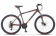 Велосипед 26" STELS Navigator-500 D